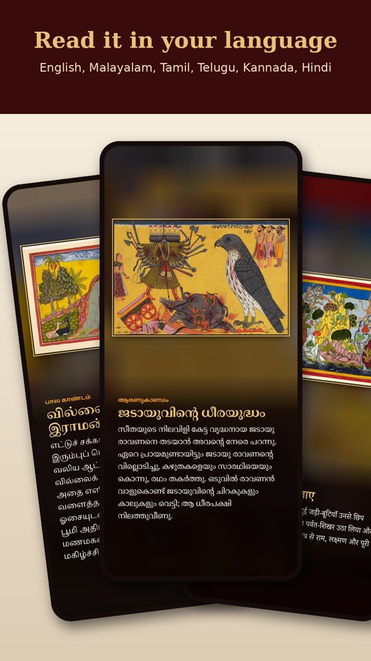 Stories in six languages